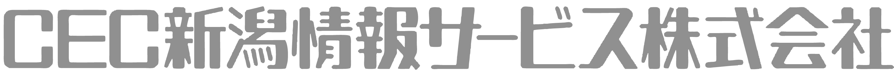 CEC生成AI情報サイト